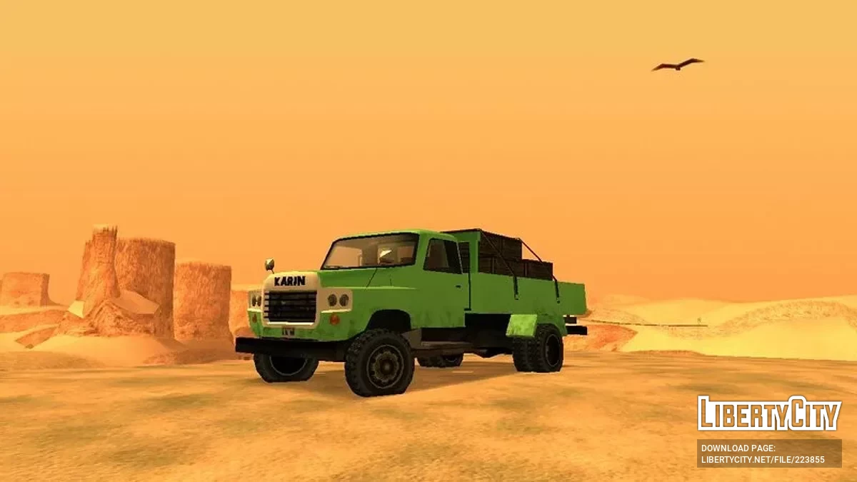 1972 Karin GD-5900 Crocodile / GTA San Andreas