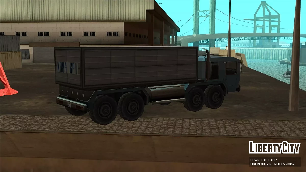 IrkAZ Koloss / GTA San Andreas