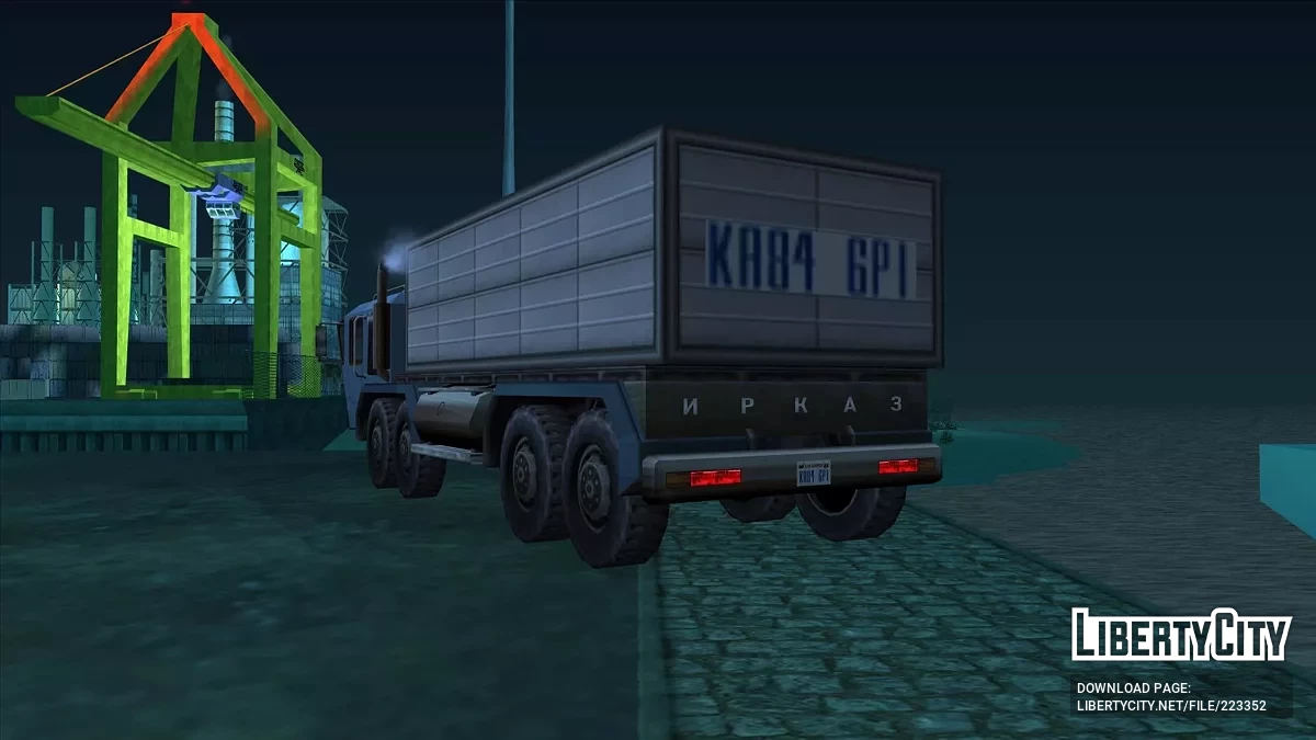 IrkAZ Koloss / GTA San Andreas