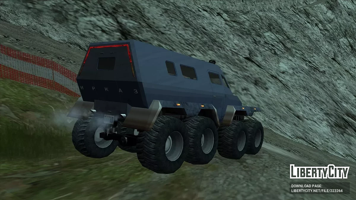 IrkAZ Udagan / GTA San Andreas