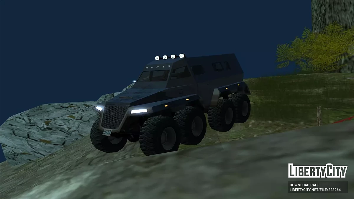 IrkAZ Udagan / GTA San Andreas