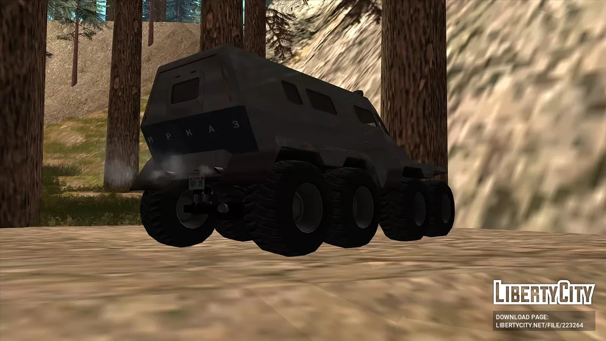 IrkAZ Udagan / GTA San Andreas