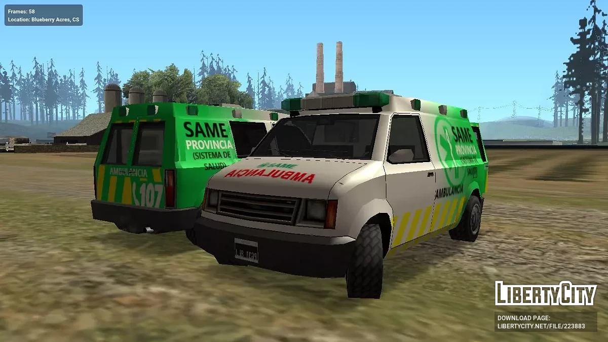 Лунный луч (ТА ЖЕ ПРОВИНЦИЯ) / GTA San Andreas