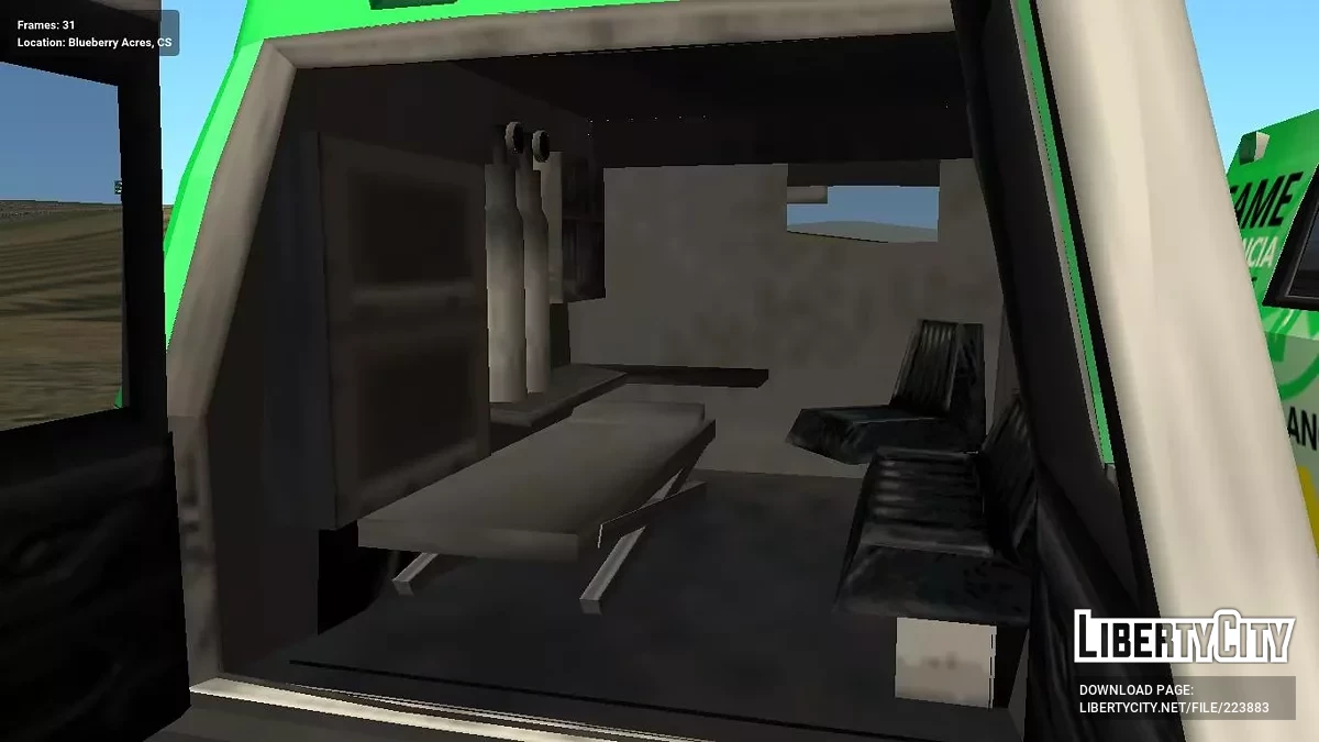 Лунный луч (ТА ЖЕ ПРОВИНЦИЯ) / GTA San Andreas