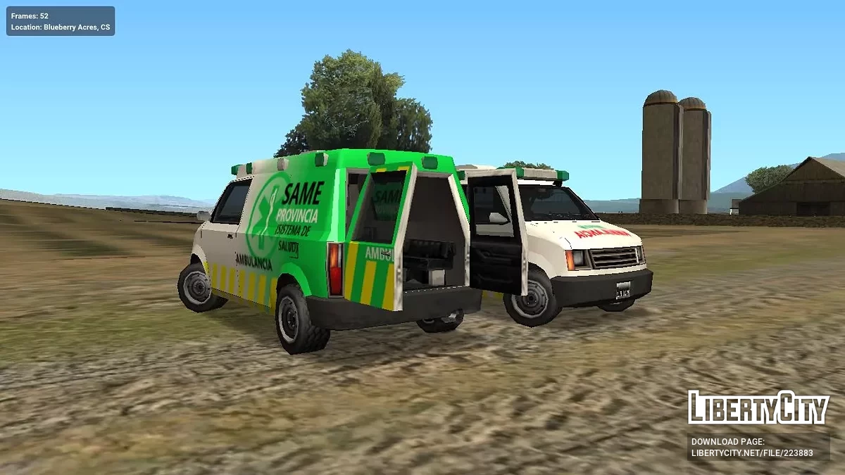 Лунный луч (ТА ЖЕ ПРОВИНЦИЯ) / GTA San Andreas