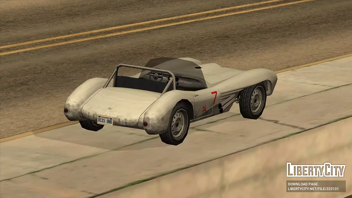 Venyov Strizh / GTA San Andreas