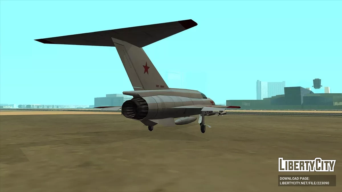 Волохов В-71 Бригадир / GTA San Andreas