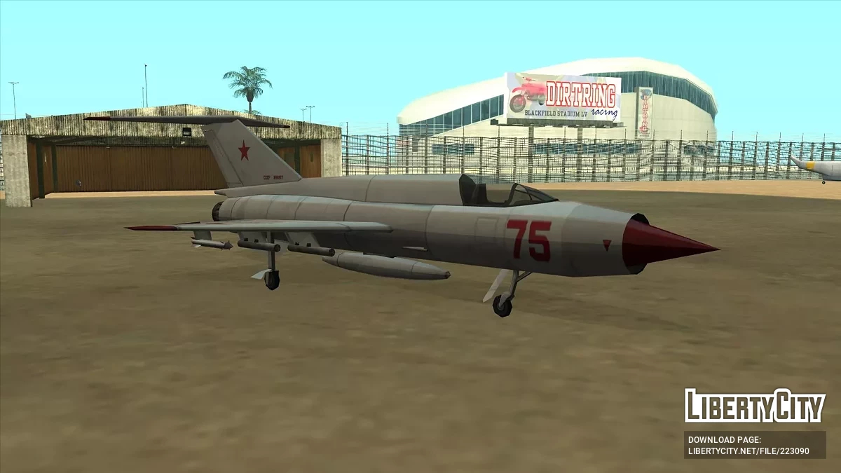 Волохов В-71 Бригадир / GTA San Andreas