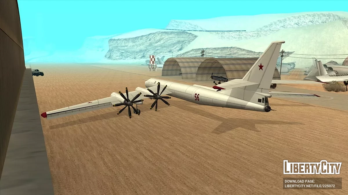 Рожков Ро-105 Арсус / GTA San Andreas