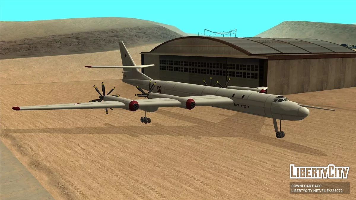 Рожков Ро-105 Арсус / GTA San Andreas