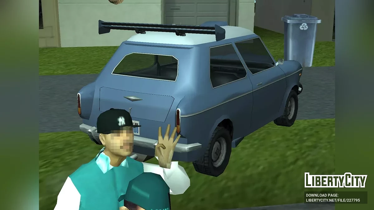 Baxter Petit / GTA San Andreas