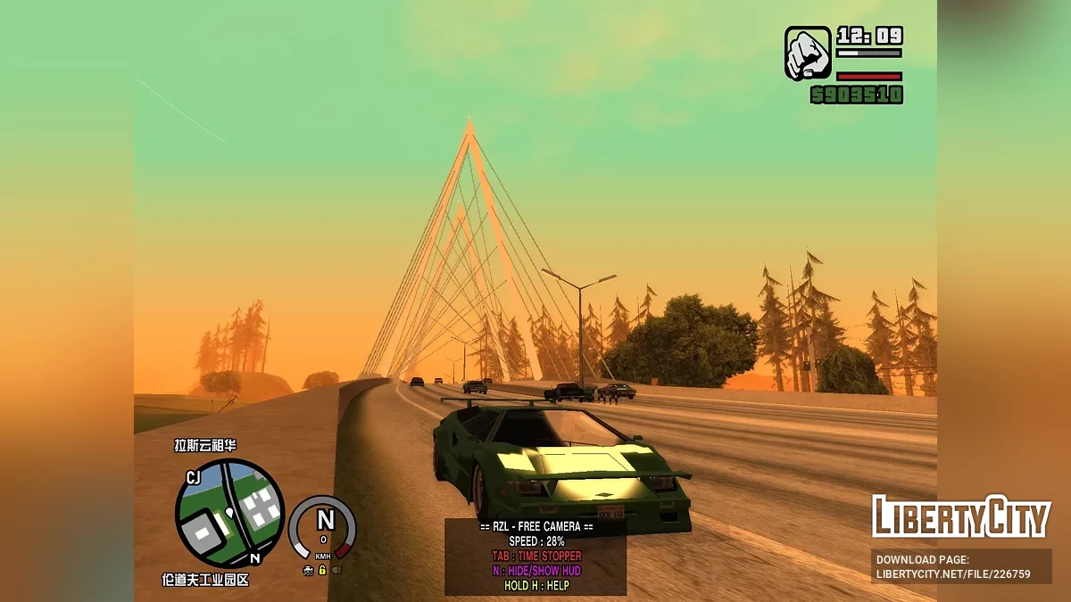 Ремейк Cheetah и Infernus / GTA San Andreas