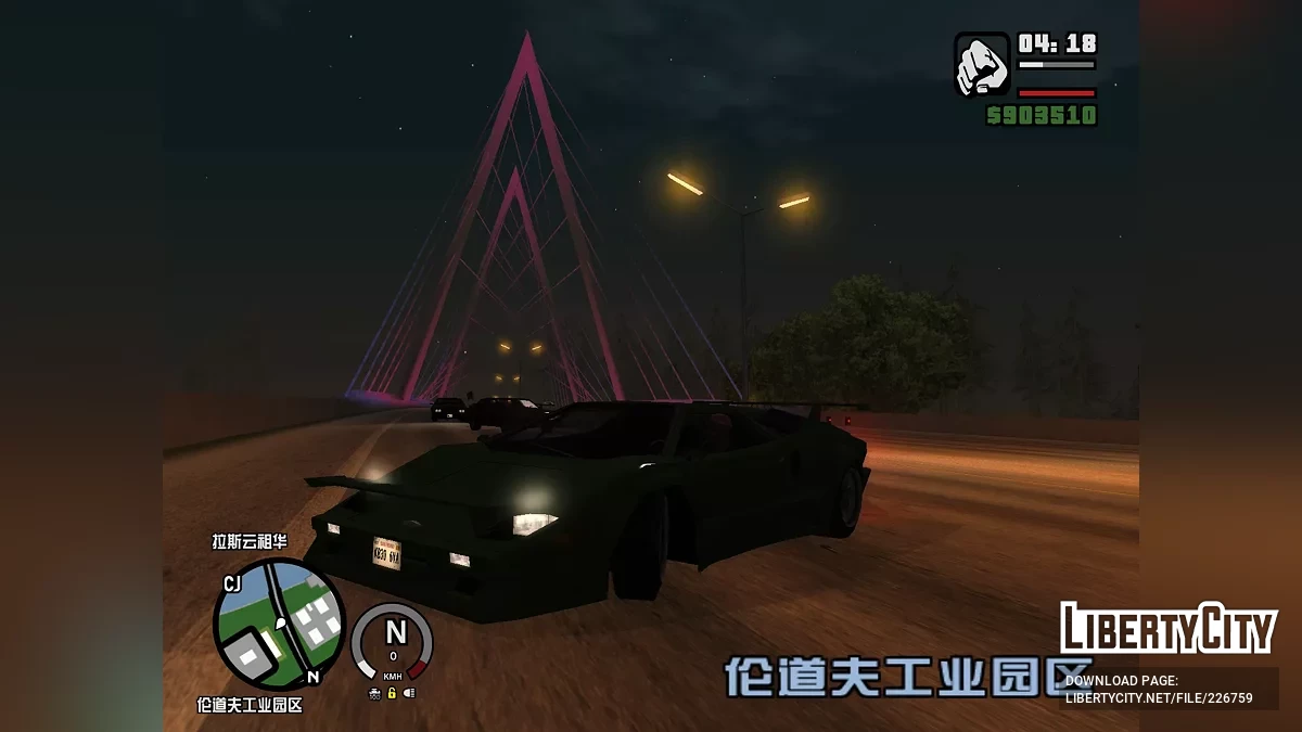 Ремейк Cheetah и Infernus / GTA San Andreas