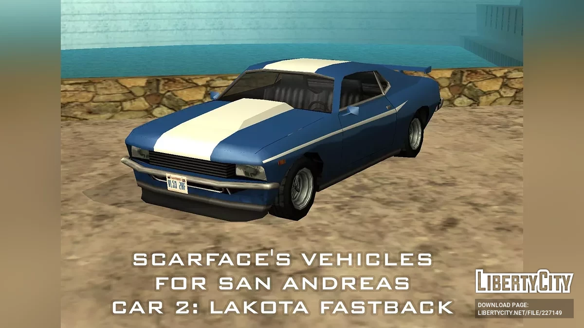 Lakota Fastback / GTA San Andreas