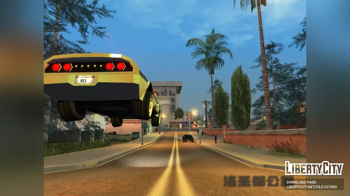 Phobos Viturbo (SA Style) / GTA San Andreas