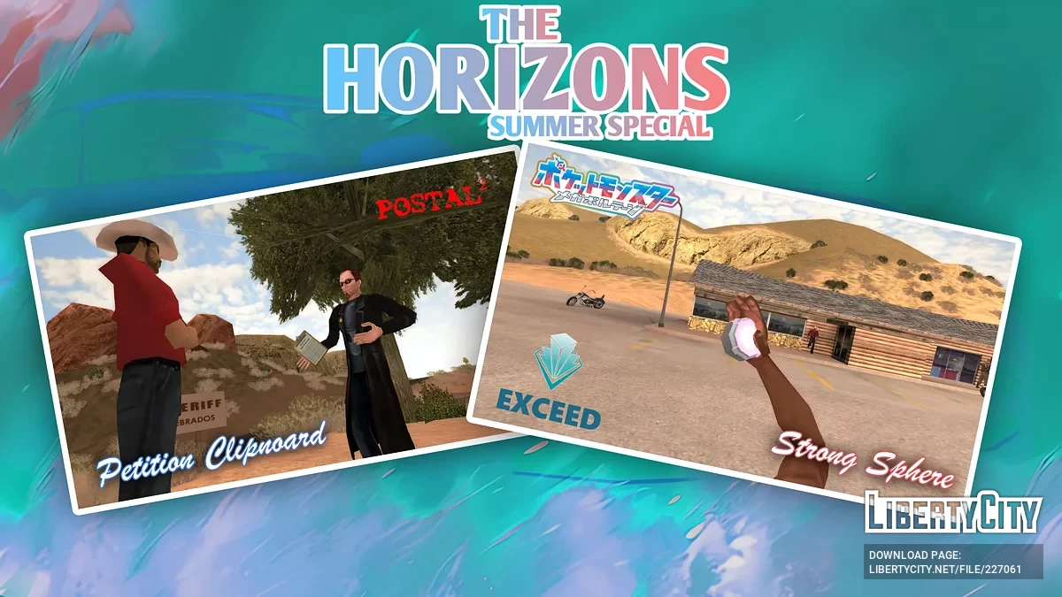 Летний специальный пакет Horizons (в стиле SA) / GTA San Andreas