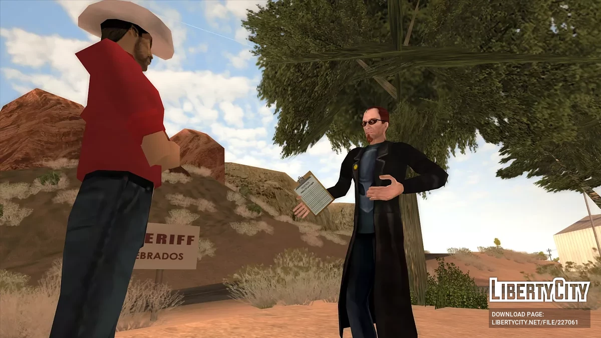 Летний специальный пакет Horizons (в стиле SA) / GTA San Andreas