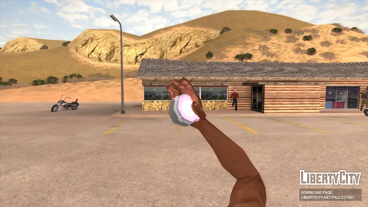 Летний специальный пакет Horizons (в стиле SA) / GTA San Andreas