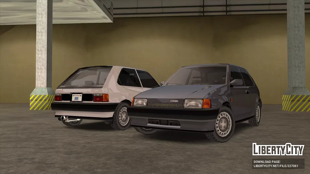 Летний специальный пакет Horizons (в стиле SA) / GTA San Andreas