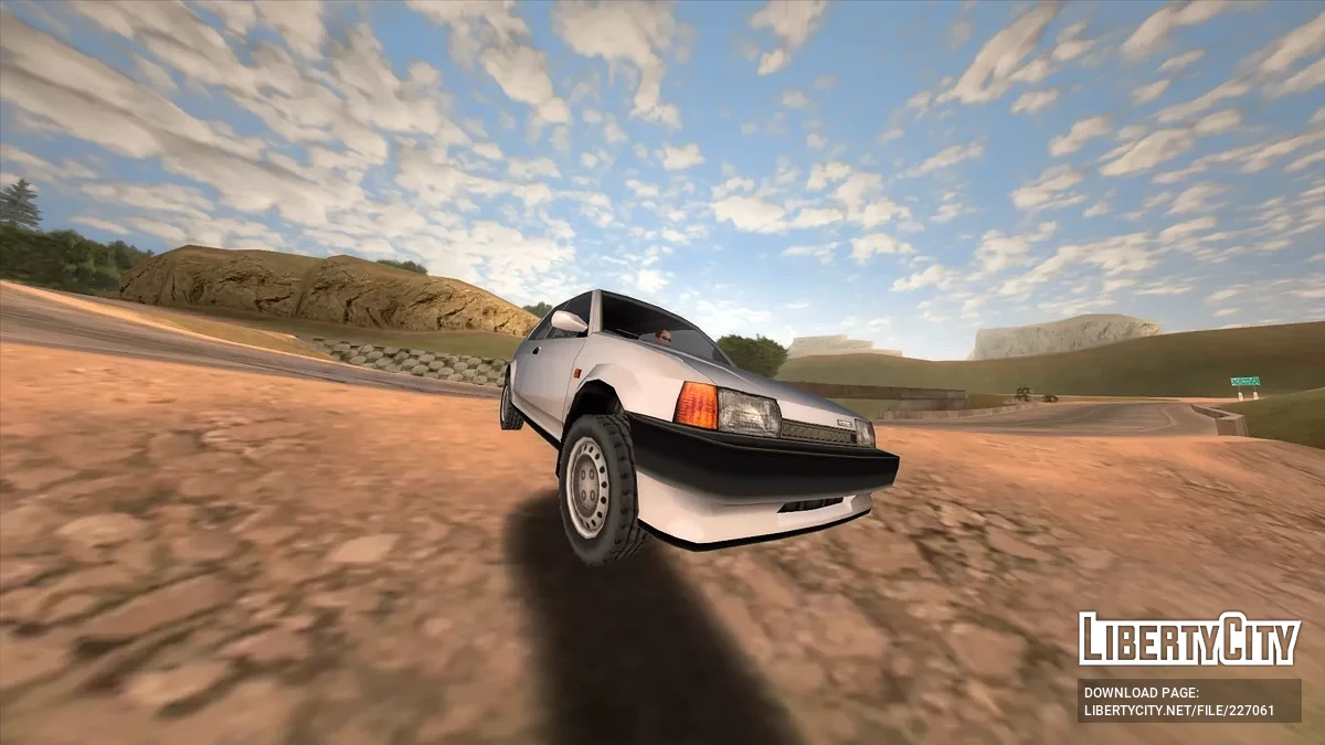 Летний специальный пакет Horizons (в стиле SA) / GTA San Andreas