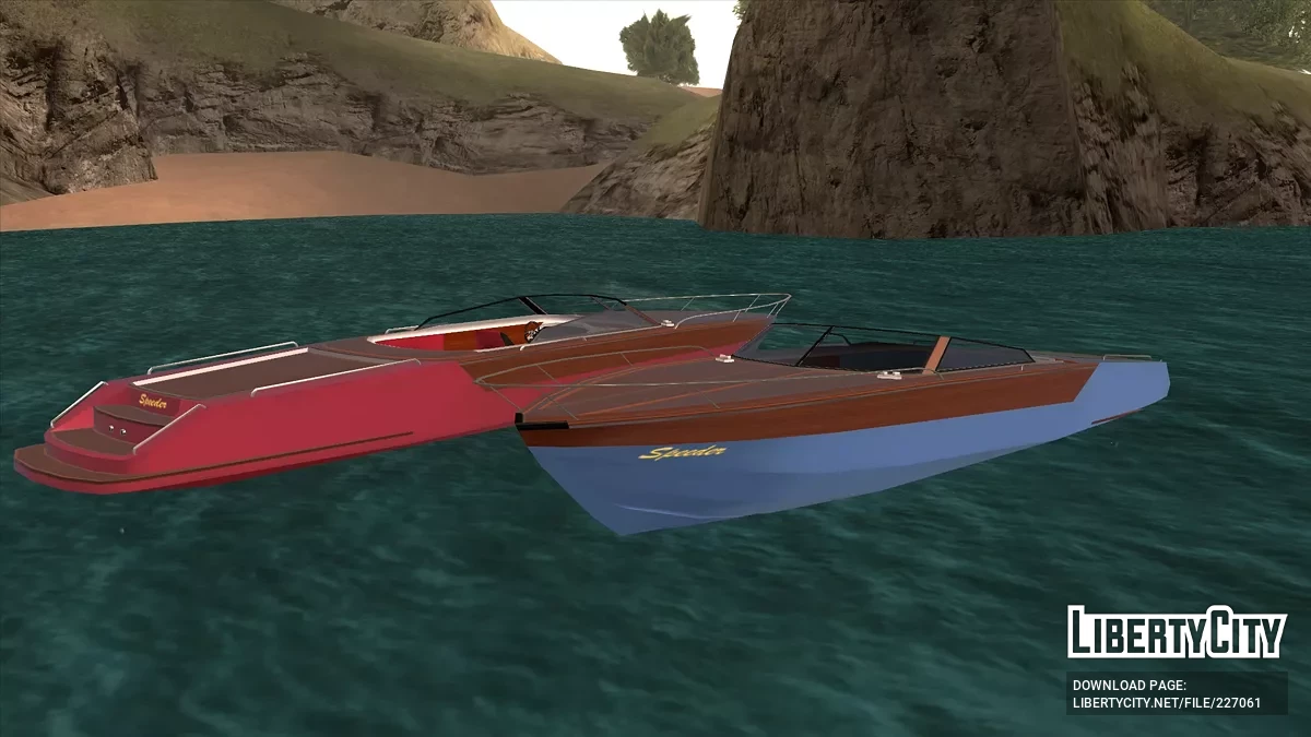 Летний специальный пакет Horizons (в стиле SA) / GTA San Andreas