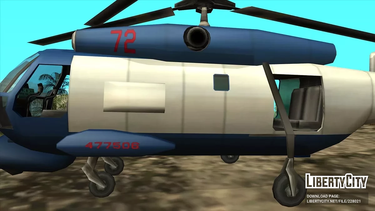 Томилин То-26 Иволга / GTA San Andreas
