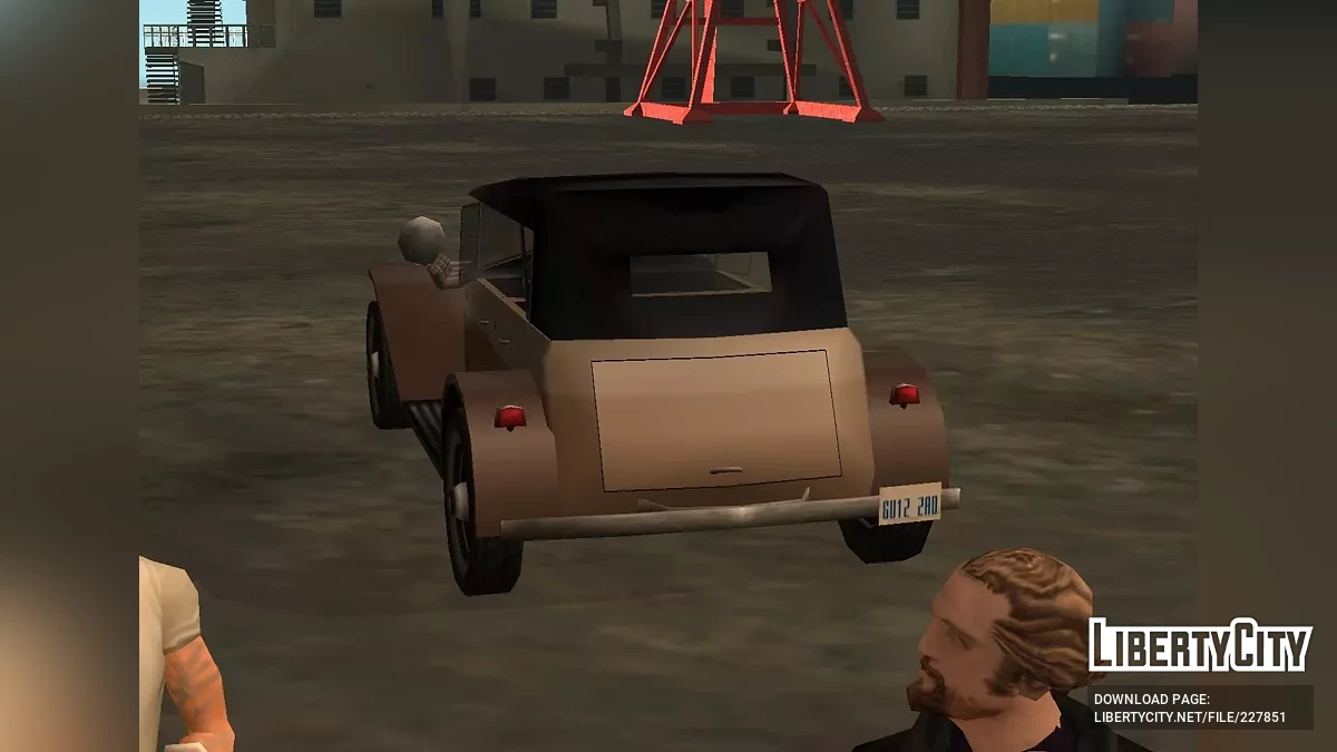 Призрак Виски / GTA San Andreas