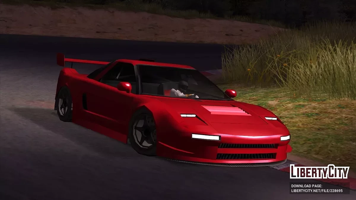 Dinka Infernus 1991 / GTA San Andreas