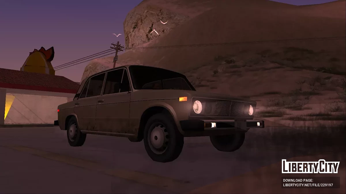 Lada 1500s / GTA San Andreas