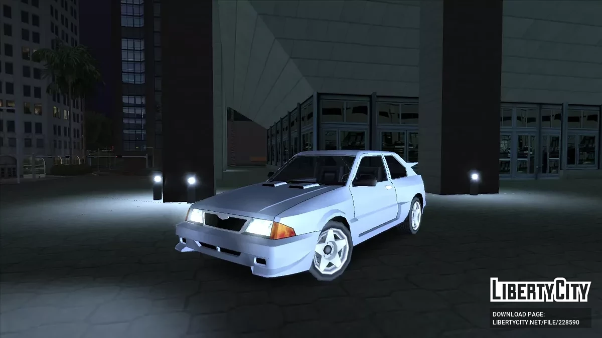 Vapid Retinue / GTA San Andreas