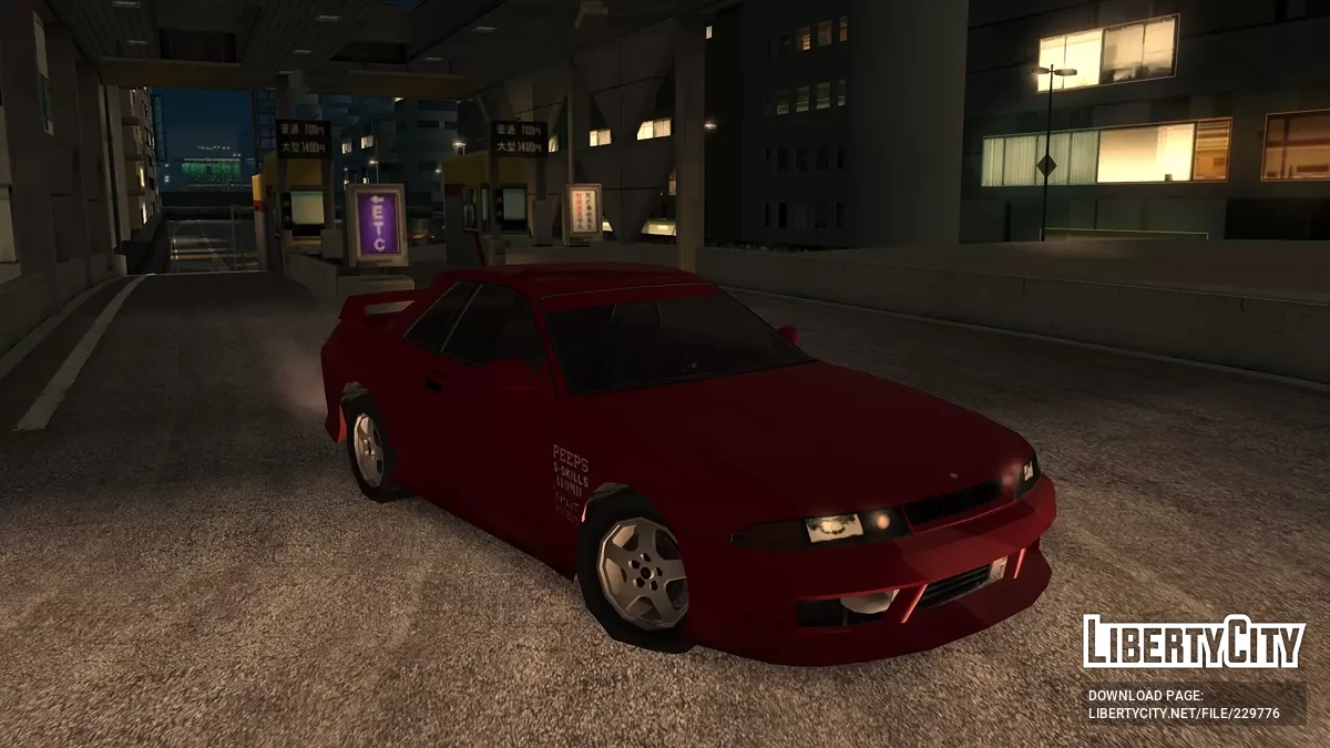 1989-1993 Annis Elegy ST/STR / GTA San Andreas