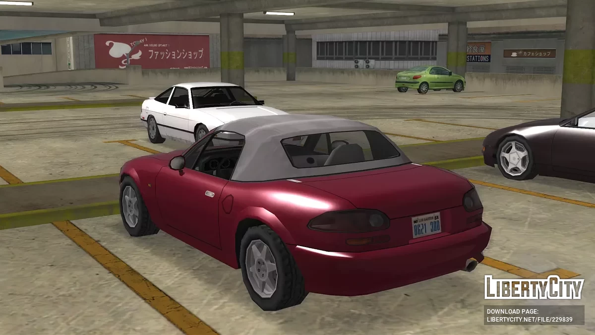 '89 Annis Kamigata (Addon/Replace) / GTA San Andreas