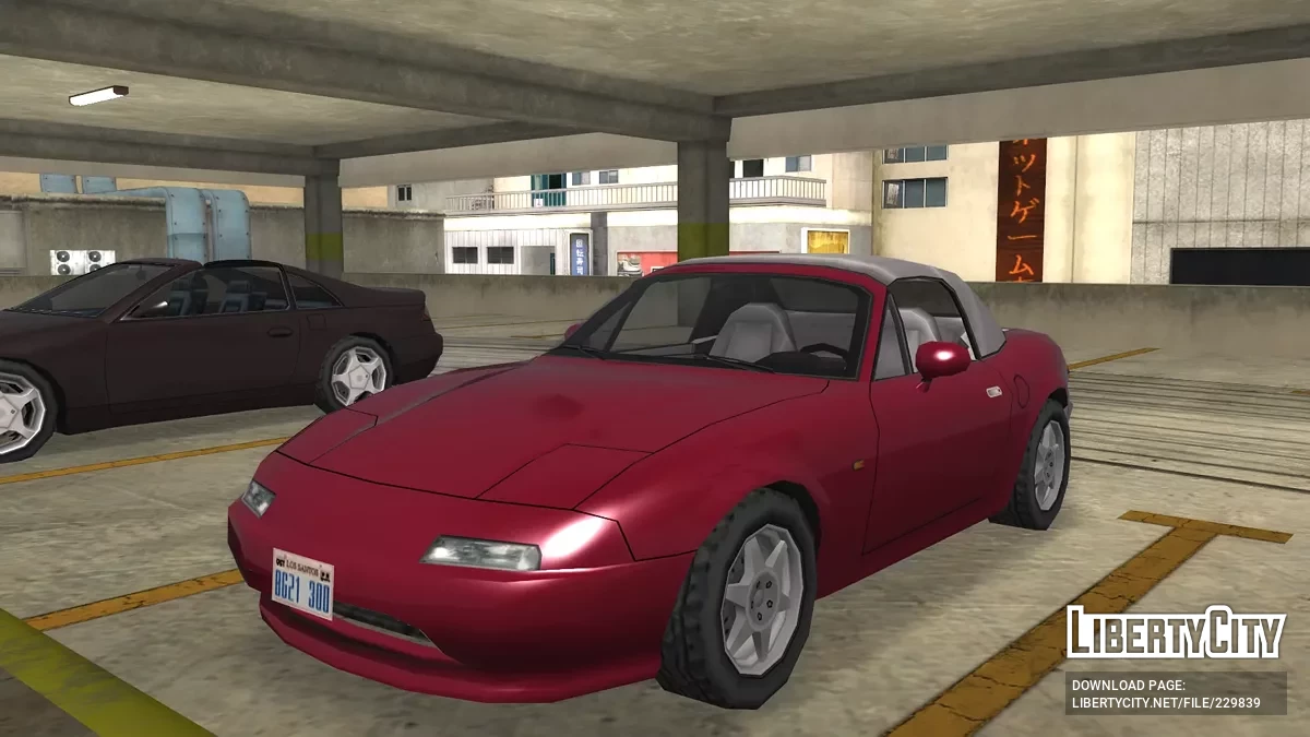 '89 Annis Kamigata (Addon/Replace) / GTA San Andreas