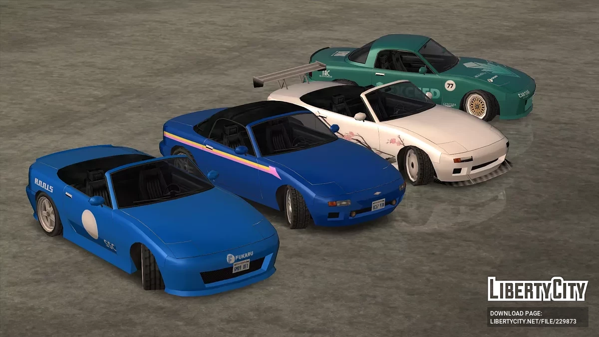 '89 Annis Signori (SA стиль - настраиваемый) / GTA San Andreas