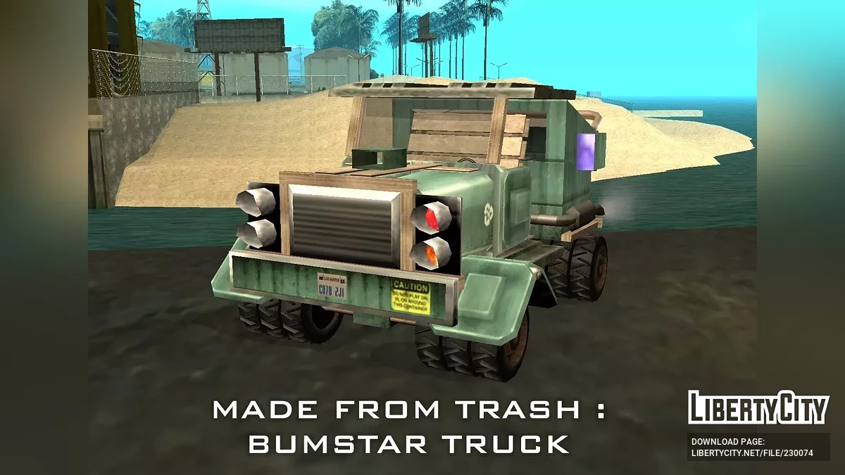 Грузовик Бумстар / GTA San Andreas