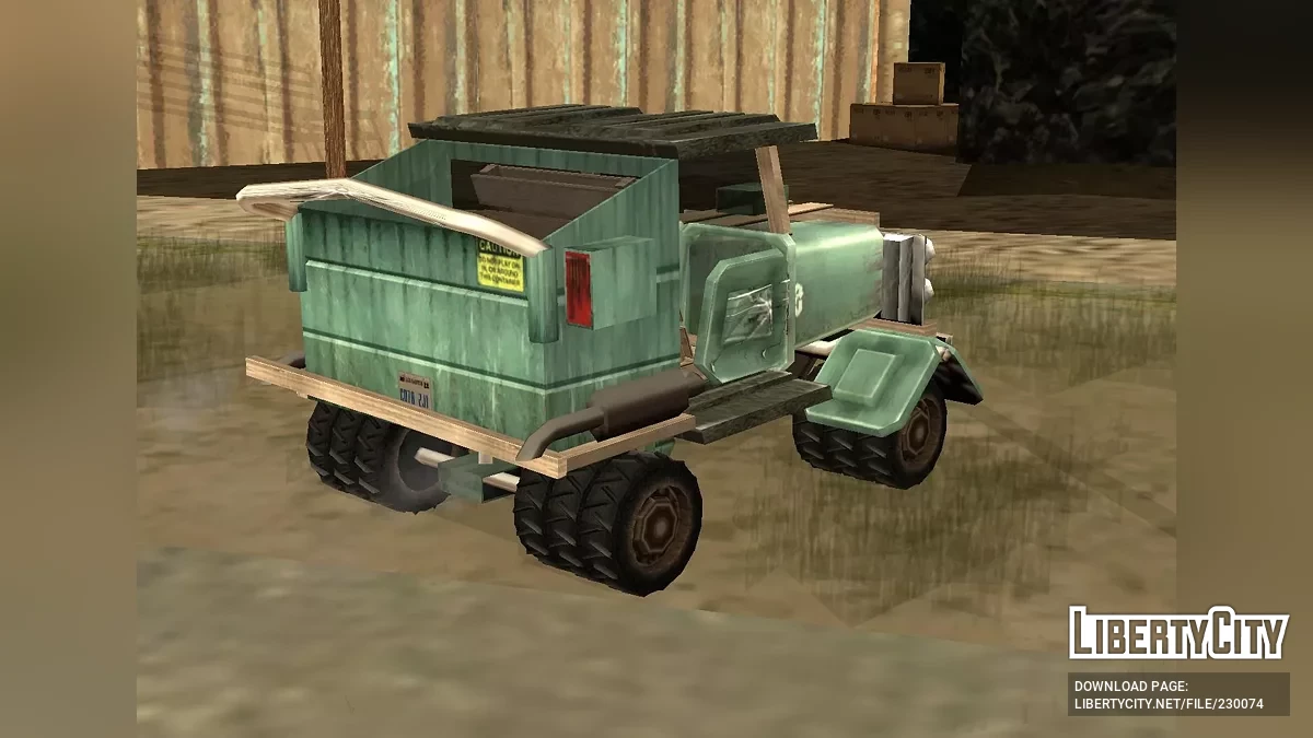 Грузовик Бумстар / GTA San Andreas