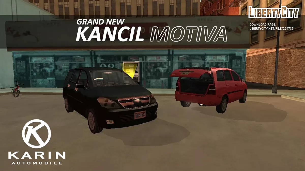 Karin Motiva (SA Style, Edit) / GTA San Andreas