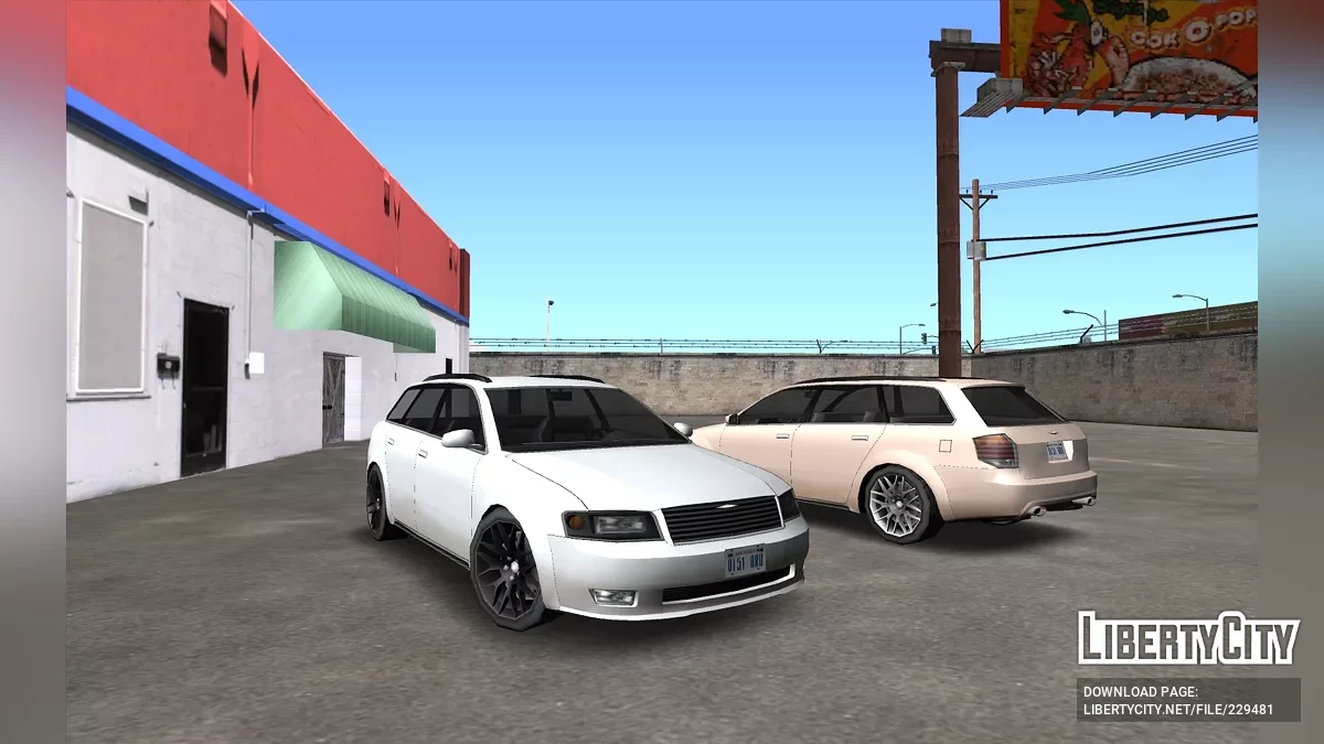 Обей Аргенто / GTA San Andreas
