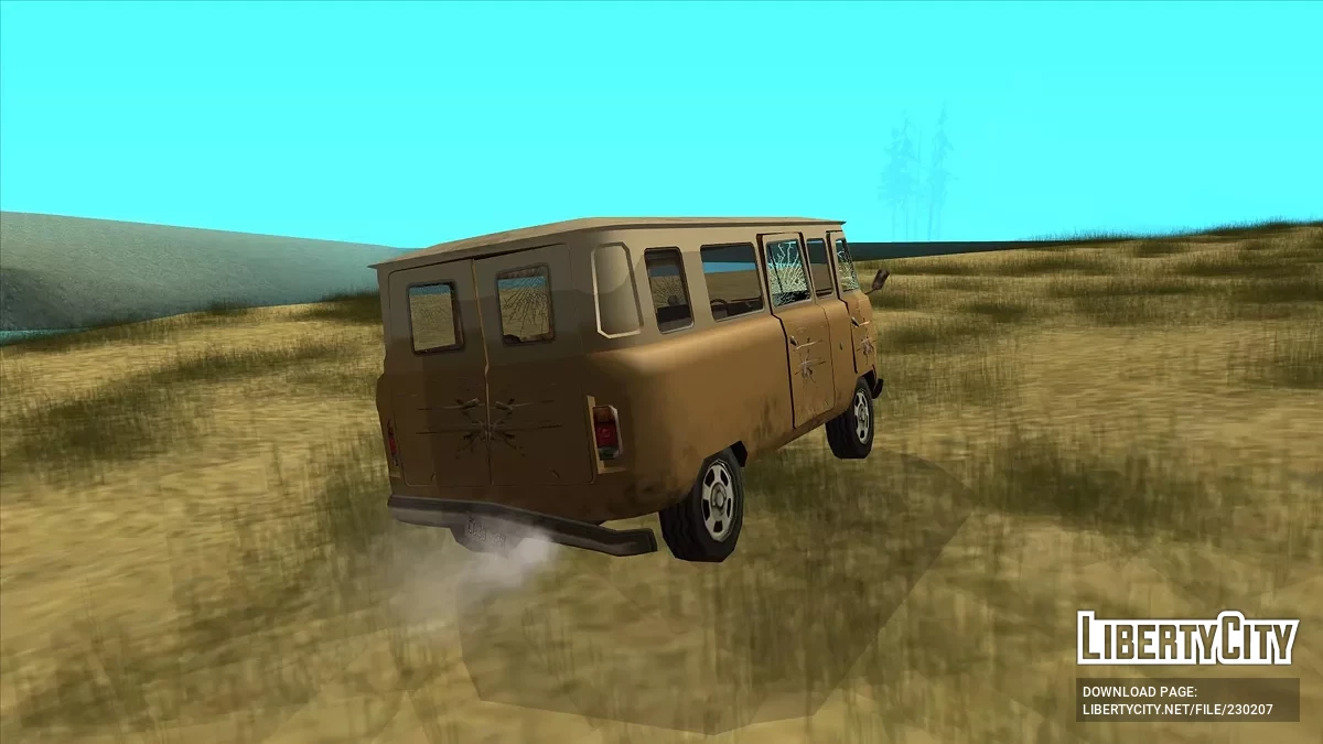 Rune Briket / GTA San Andreas