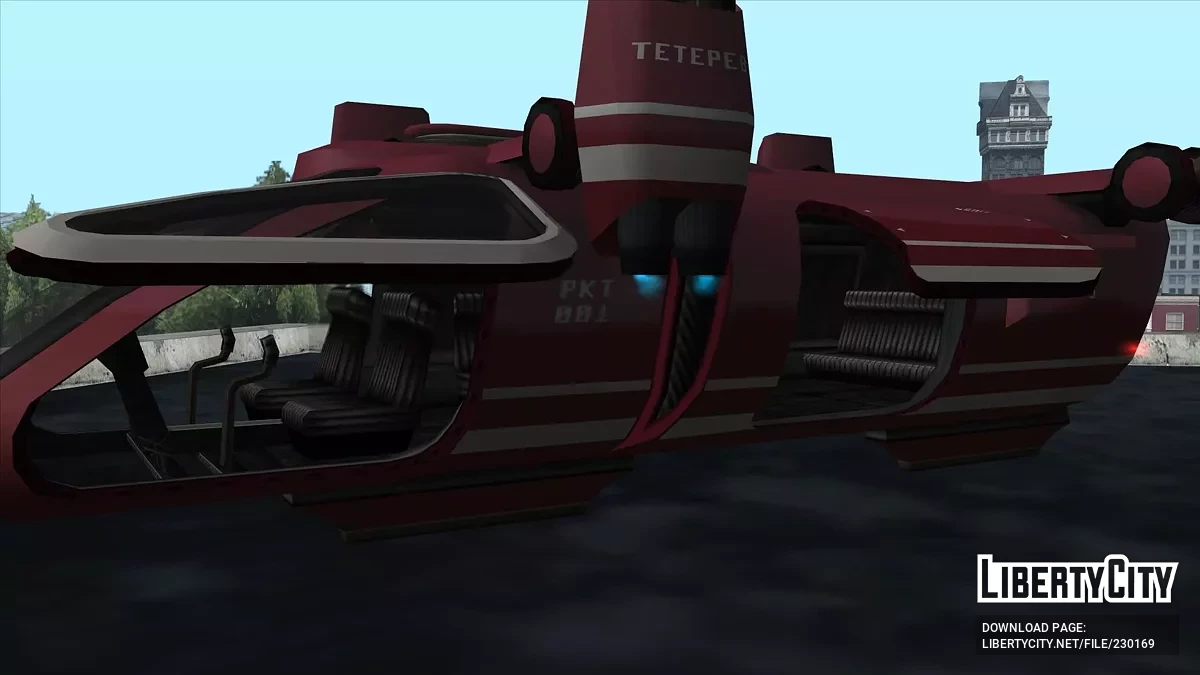 Середа Се-42 Тетерев / GTA San Andreas