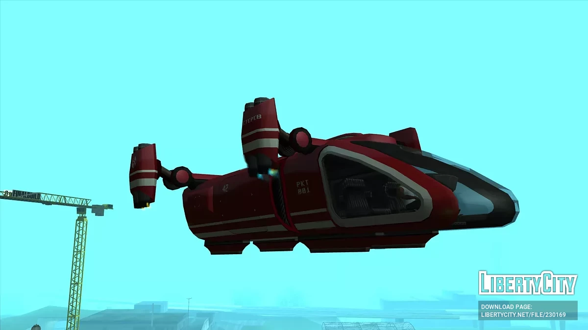 Середа Се-42 Тетерев / GTA San Andreas