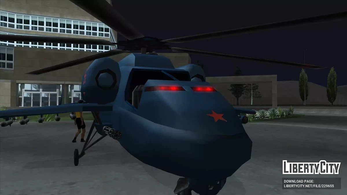 Томилин То-112 Гарпия / GTA San Andreas