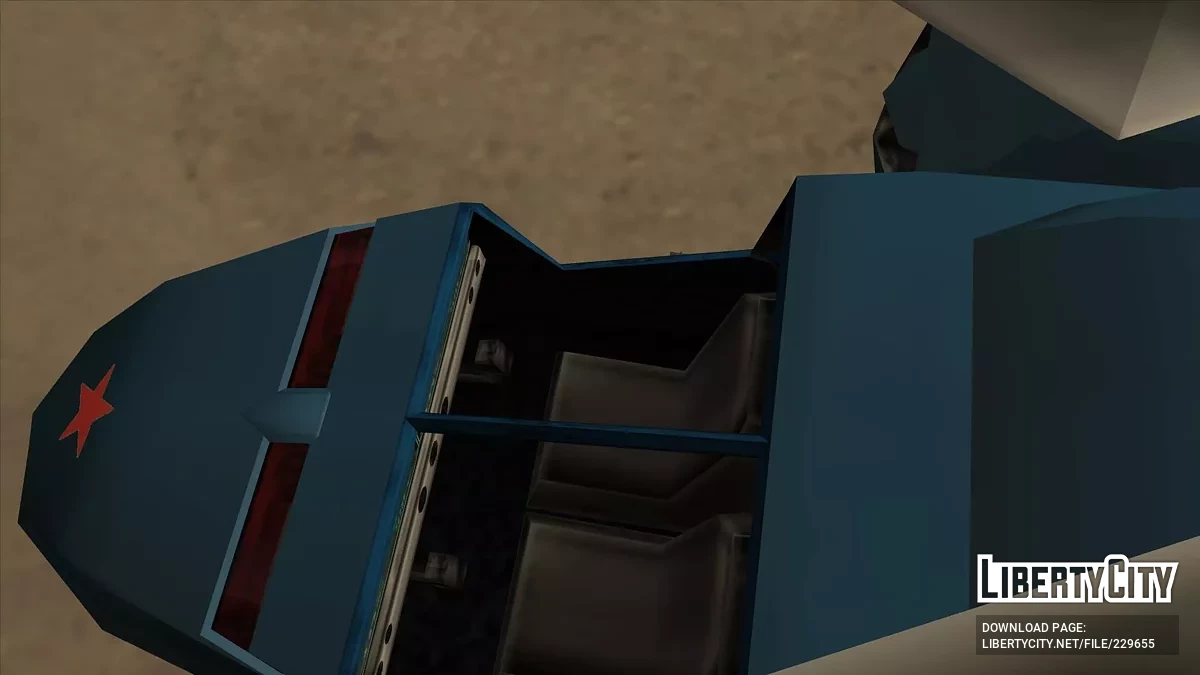 Томилин То-112 Гарпия / GTA San Andreas