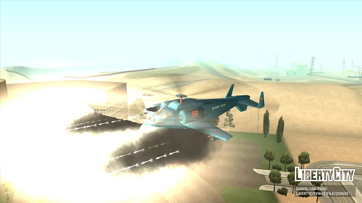 Томилин То-112 Гарпия / GTA San Andreas