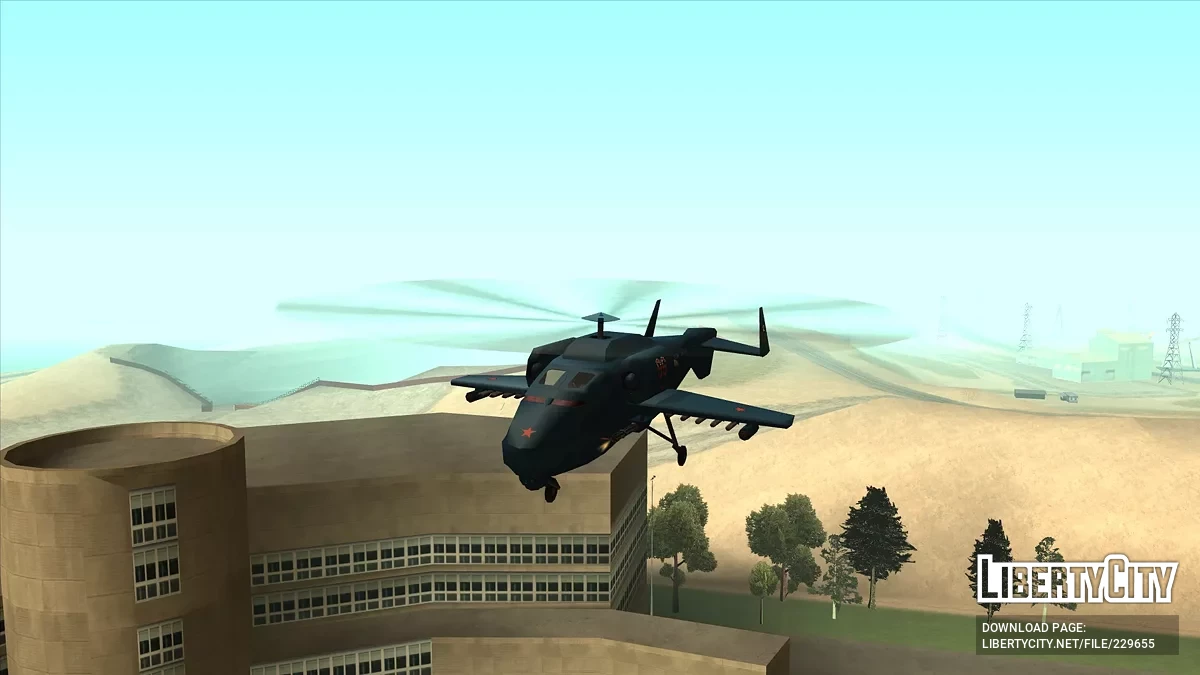 Томилин То-112 Гарпия / GTA San Andreas