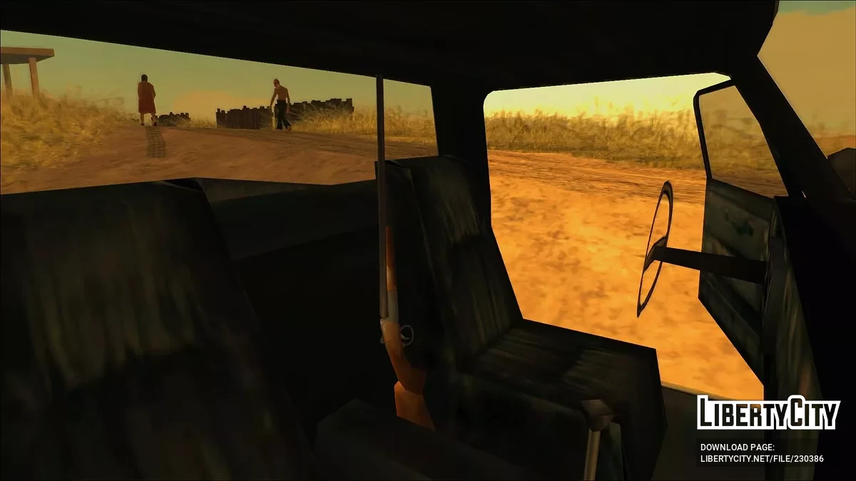 Vapid Sadler 1970 / GTA San Andreas