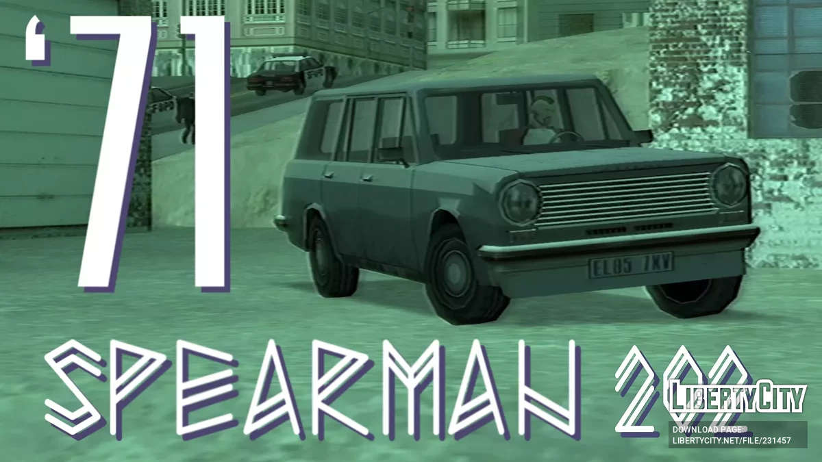 '71 Spearman 202 / GTA San Andreas