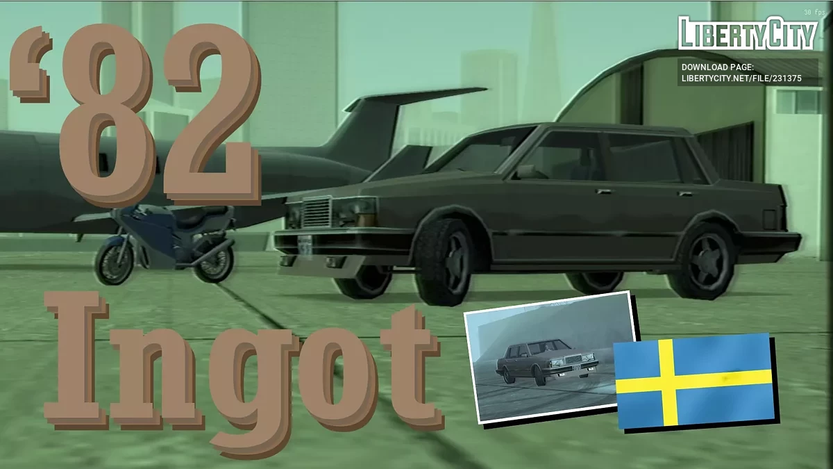 '82 Ingot / GTA San Andreas