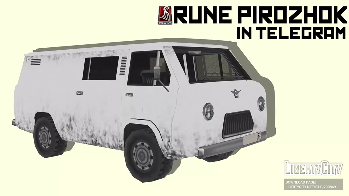 Declasse Sabre '70 / GTA San Andreas