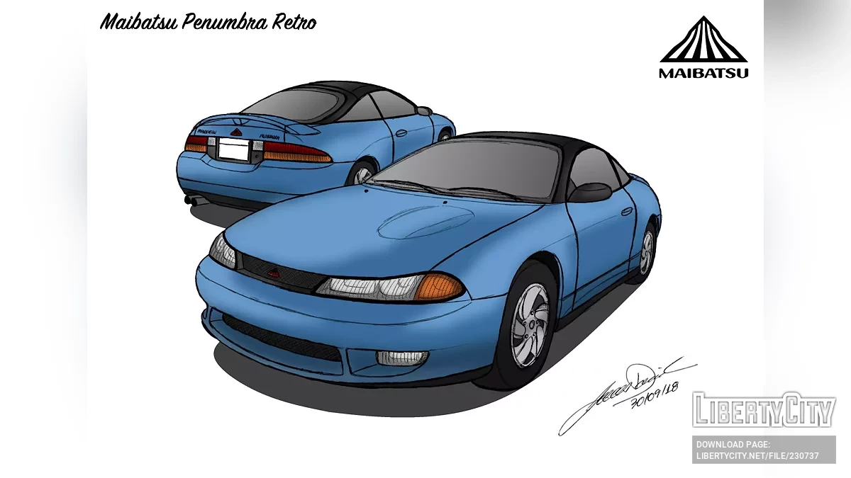 Maibatsu Penumbra / GTA San Andreas